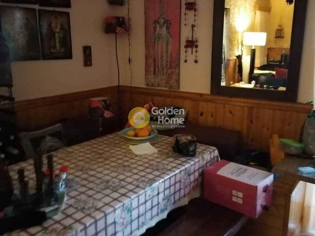 Τραπεζαρία