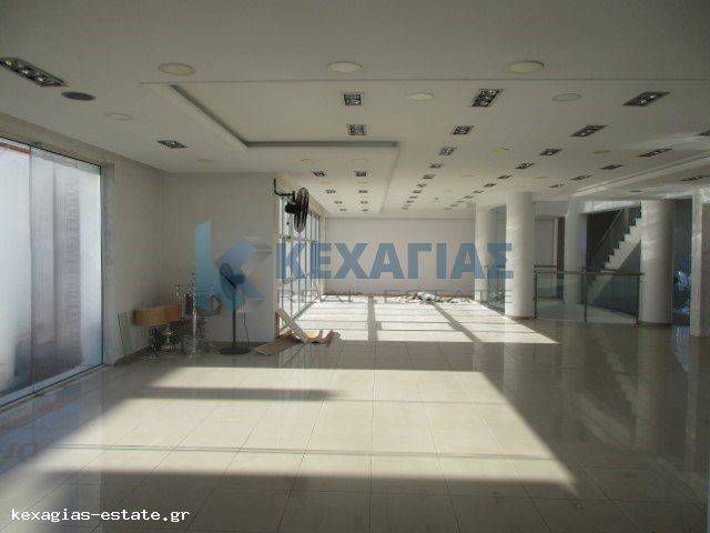 ΕΣΩΤΕΡΙΚΗ ΛΗΨΗ