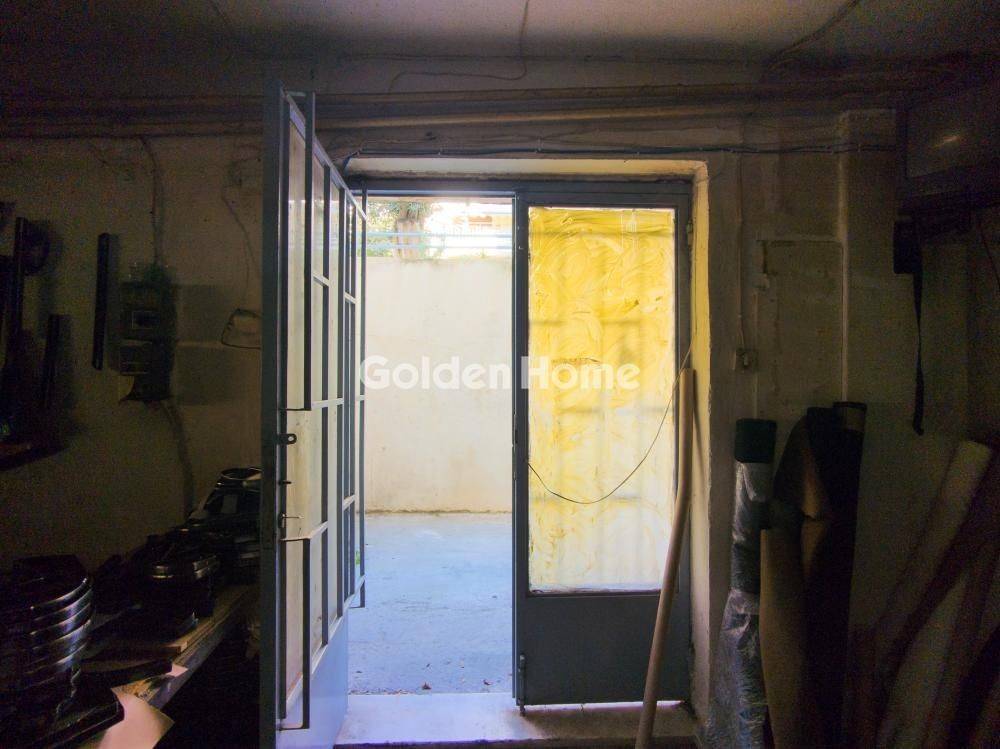 Κυρίως Χώρος