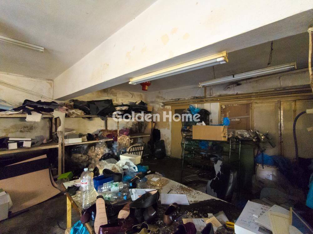 Κυρίως Χώρος