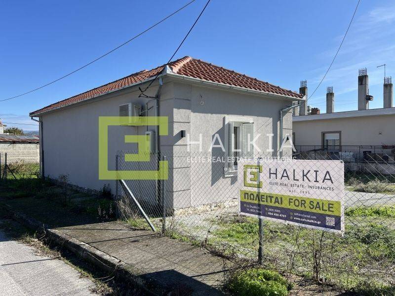 Εξωτερικός χώρος