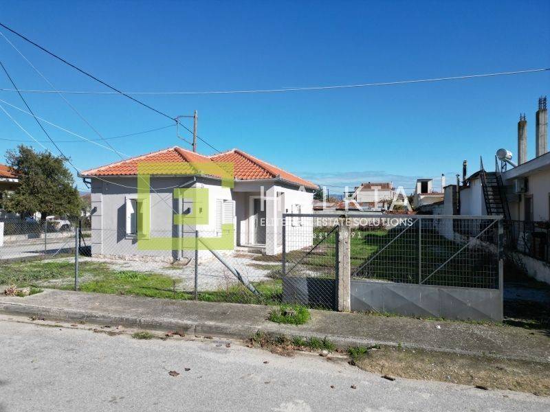 Εξωτερικός χώρος