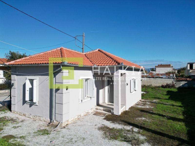 Εξωτερικός χώρος