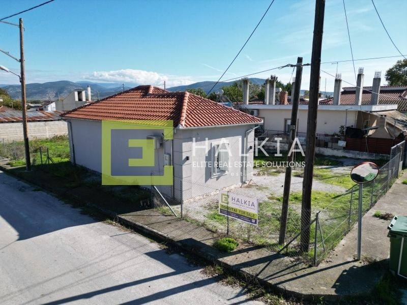 Εξωτερικός χώρος