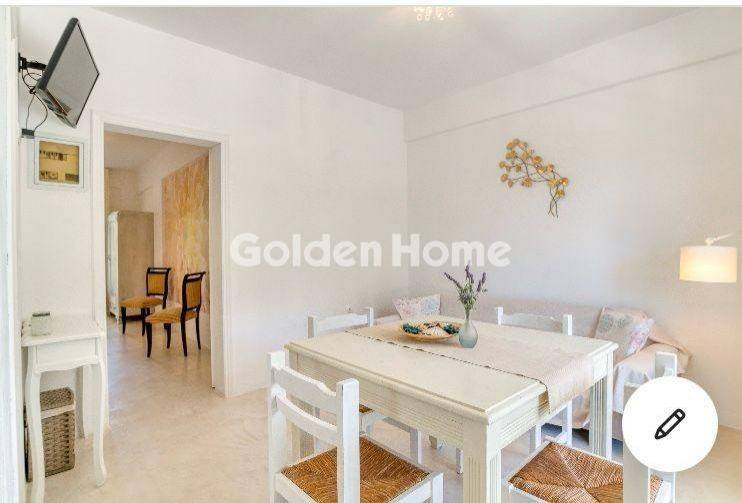 Τραπεζαρία