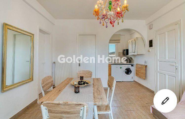 Τραπεζαρία