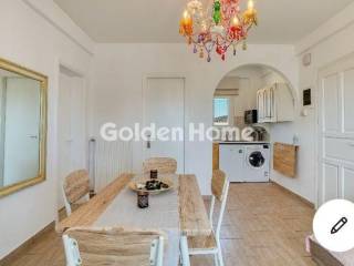 Τραπεζαρία