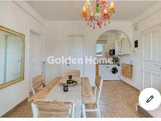 Τραπεζαρία