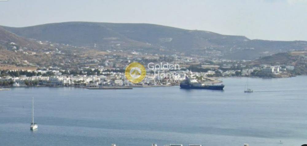 Εσωτερική Σκάλα