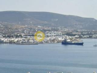 Εσωτερική Σκάλα