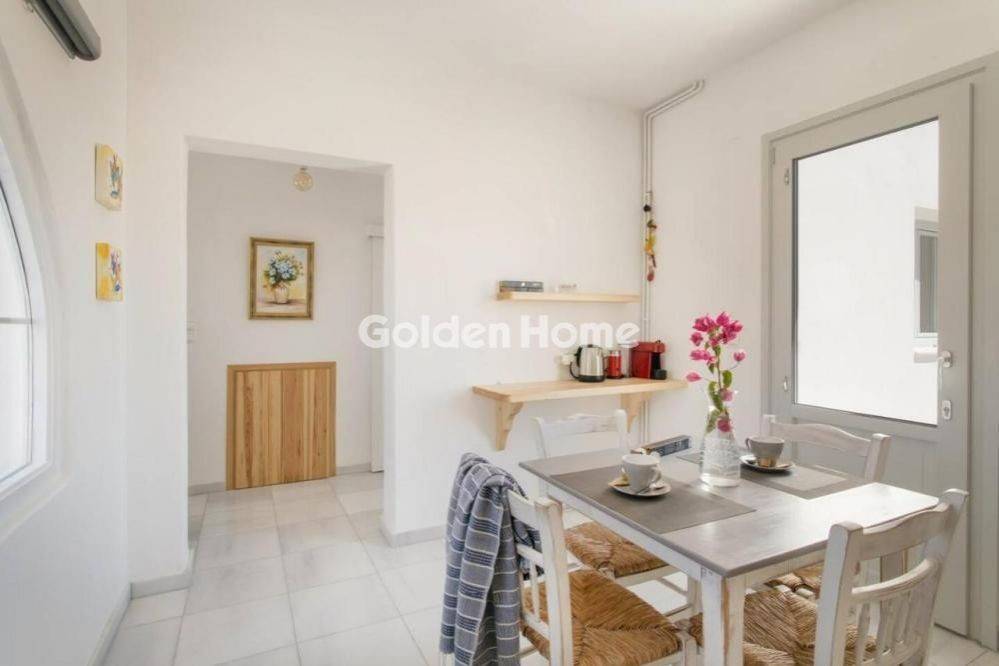 Τραπεζαρία