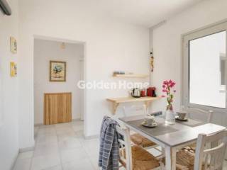 Τραπεζαρία