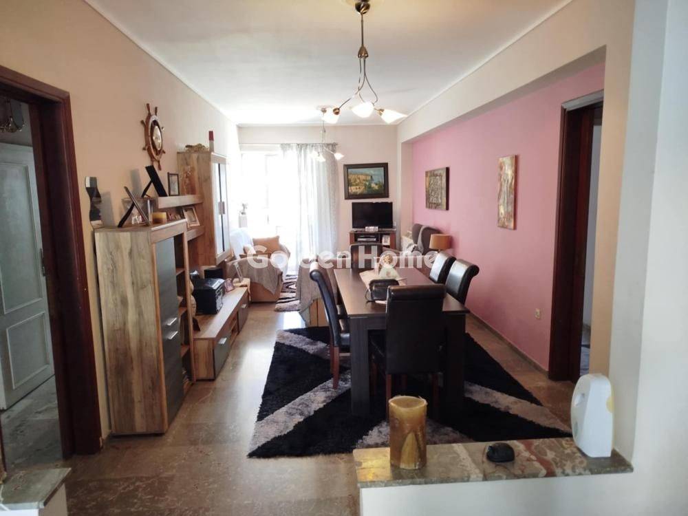 Τραπεζαρία