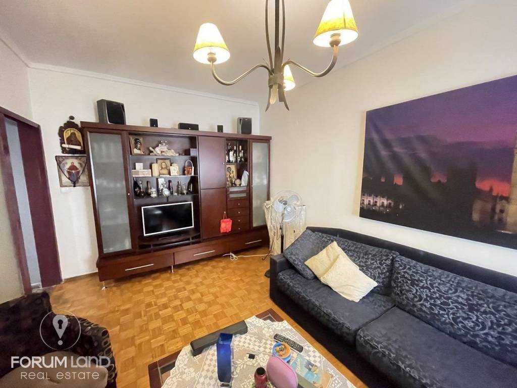 Forumland Real Estate, σαλόνι