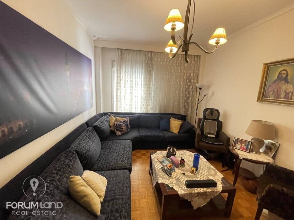 Forumland Real Estate, σαλόνι