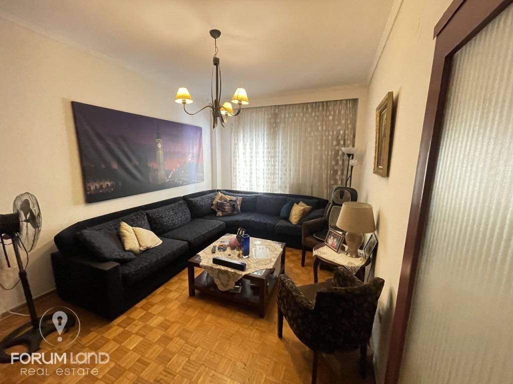 Forumland Real Estate, σαλόνι