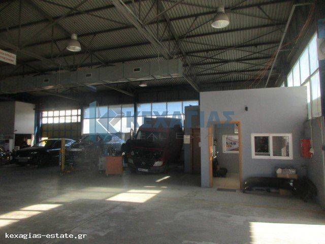 ΕΣΩΤΕΡΙΚΗ ΛΗΨΗ