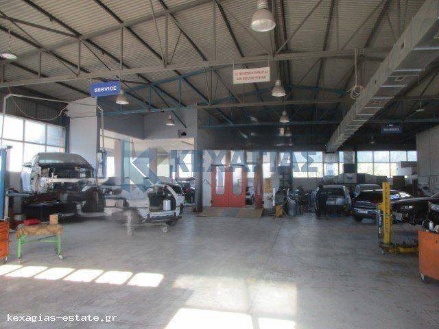 ΕΣΩΤΕΡΙΚΗ ΛΗΨΗ