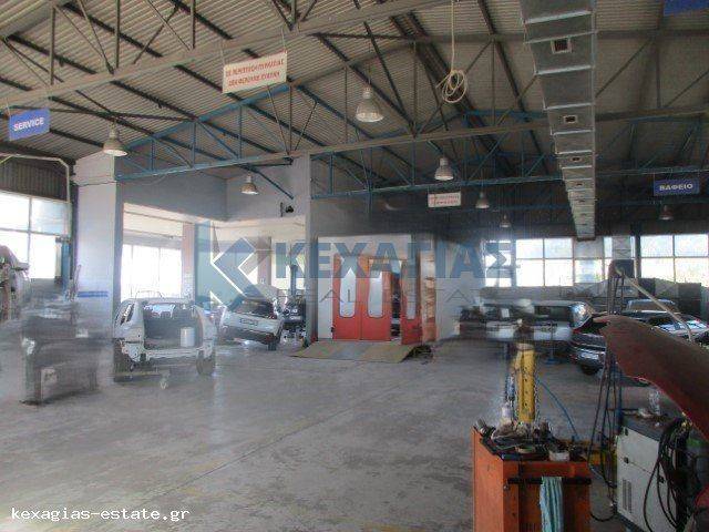 ΕΣΩΤΕΡΙΚΗ ΛΗΨΗ