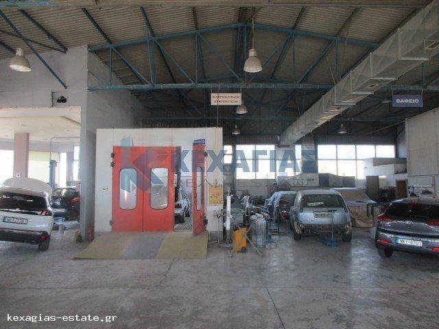 ΕΣΩΤΕΡΙΚΗ ΛΗΨΗ