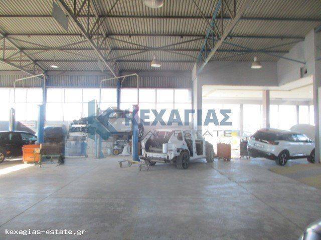 ΕΣΩΤΕΡΙΚΗ ΛΗΨΗ