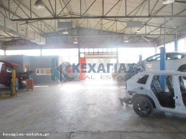 ΕΣΩΤΕΡΙΚΗ ΛΗΨΗ