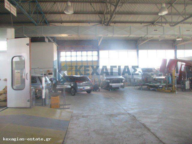 ΕΣΩΤΕΡΙΚΗ ΛΗΨΗ