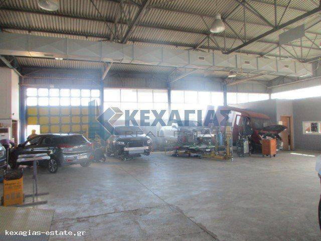 ΕΣΩΤΕΡΙΚΗ ΛΗΨΗ