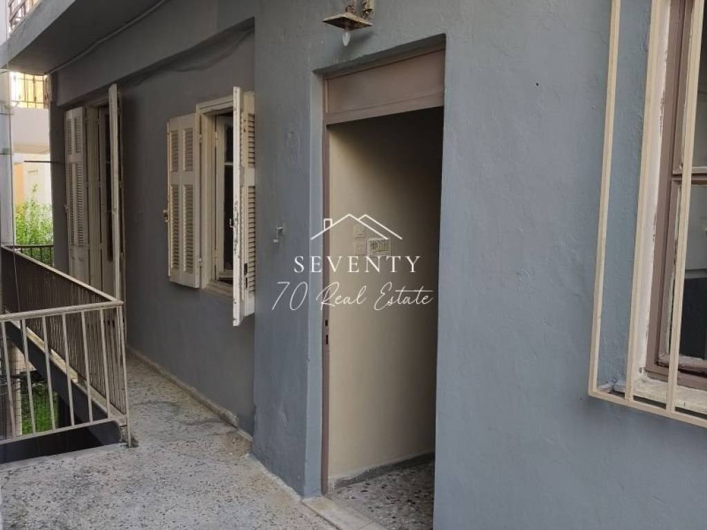 Εξωτερικός χώρος