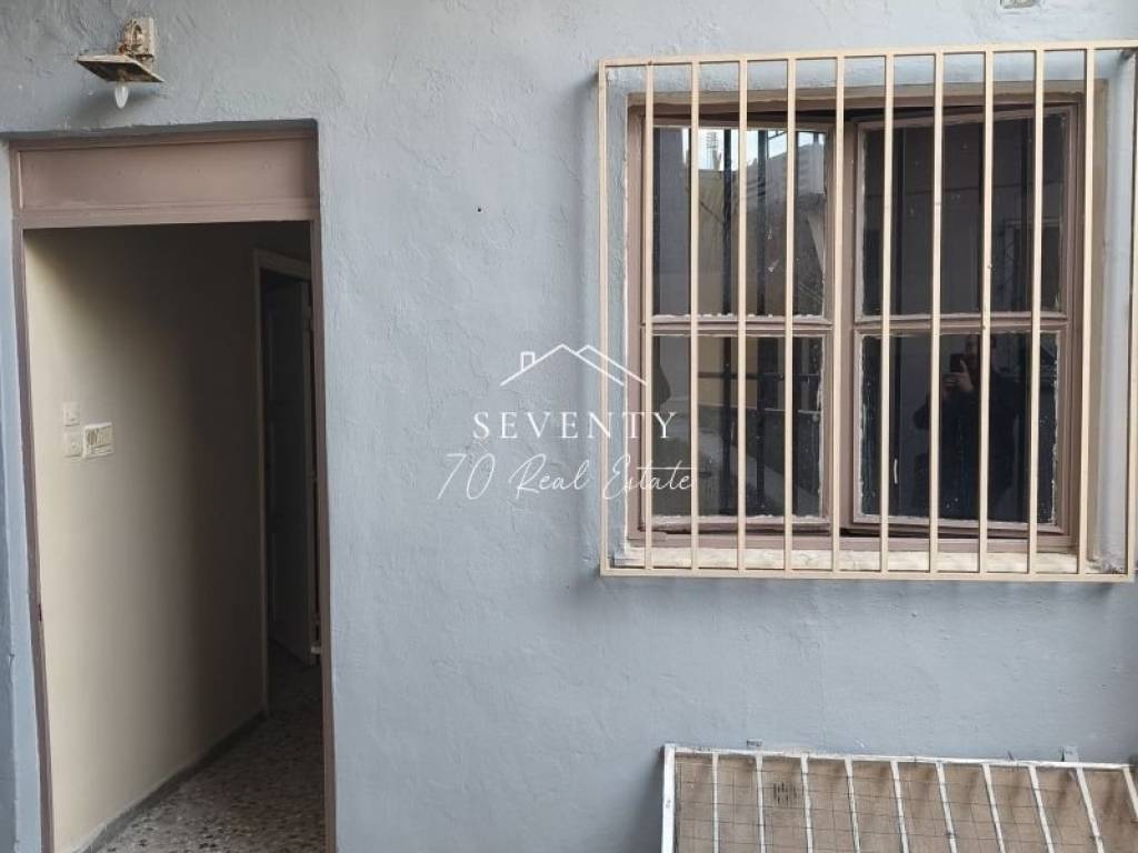 Εξωτερικός χώρος