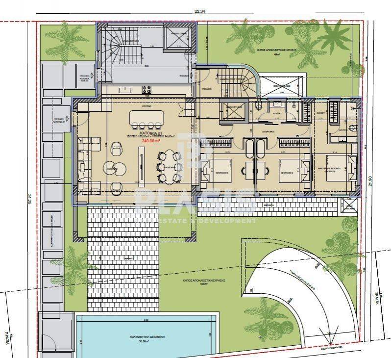 Εσωτερικοι χώροι