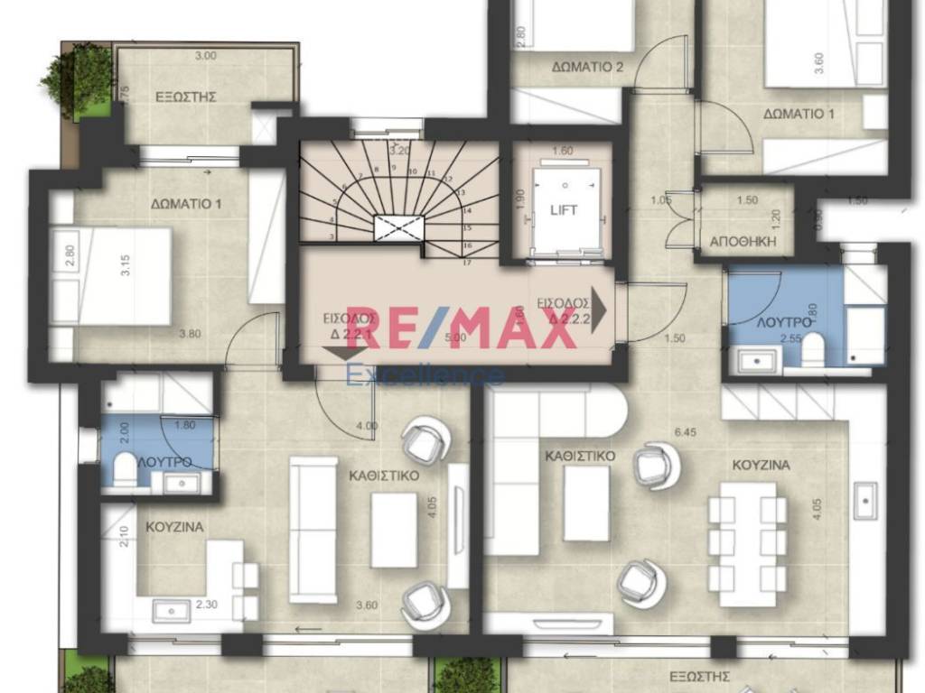 Εσωτερικοι χώροι