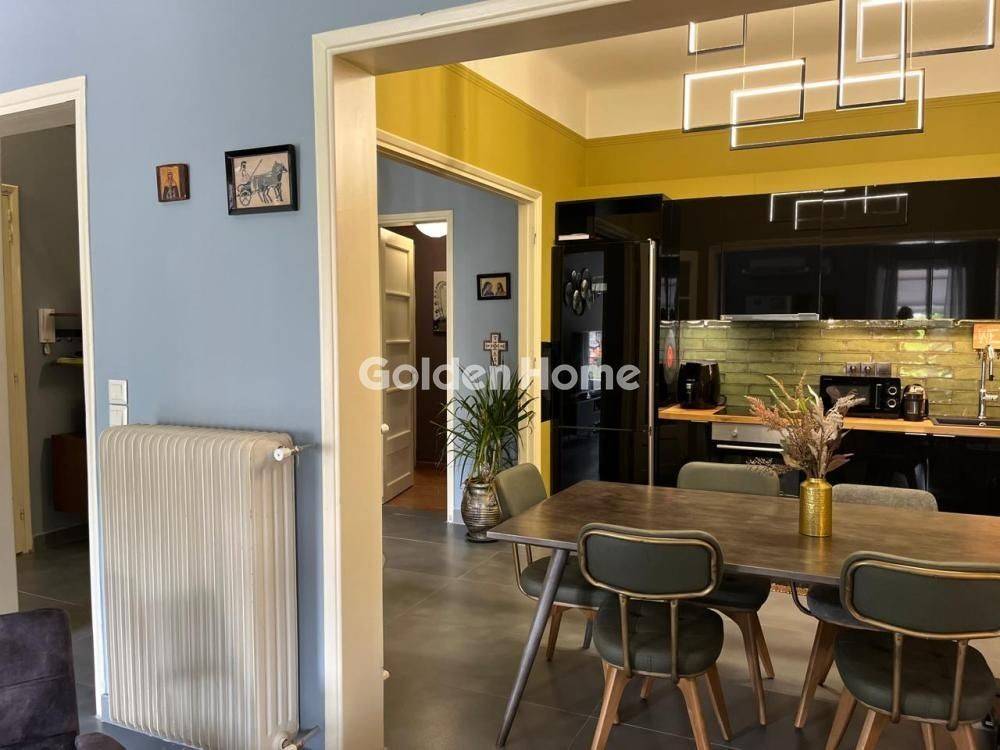 Τραπεζαρία