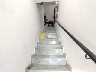 Εσωτερική Σκάλα