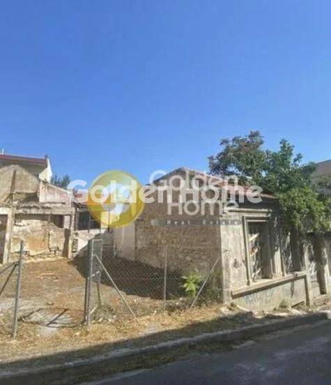 Κυρίως Χώρος