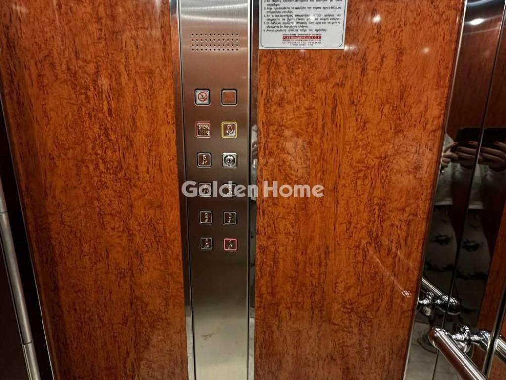 Ανελκυστήρας