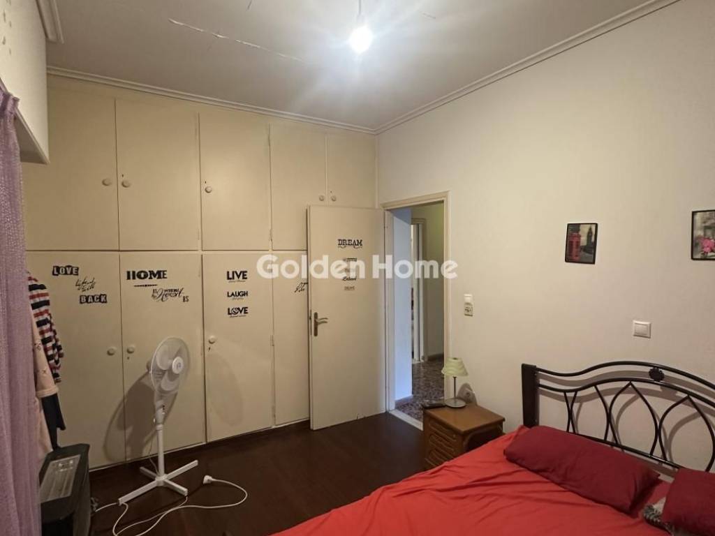 Υπνοδωμάτιο