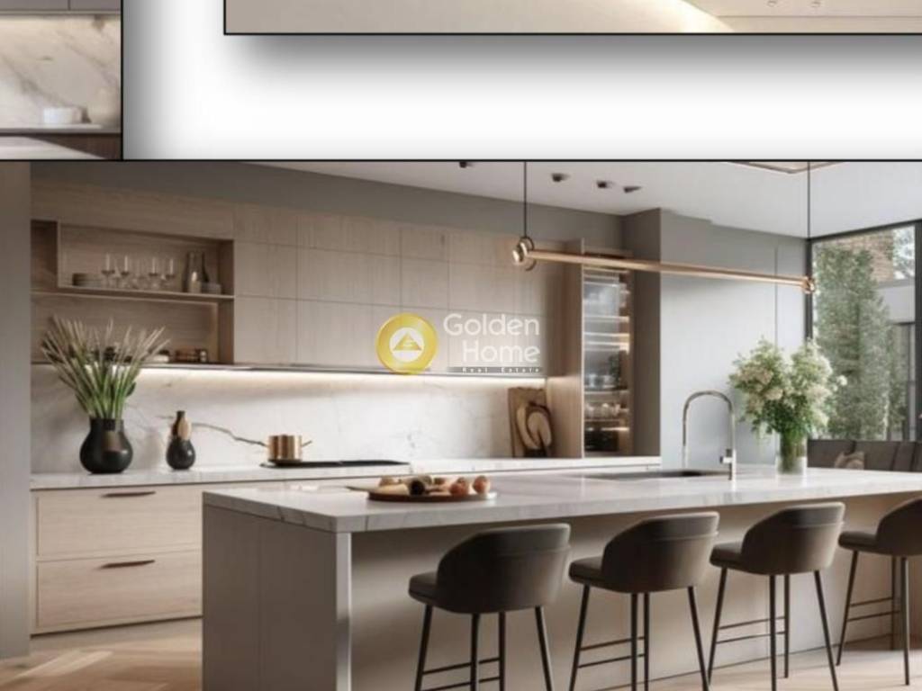 Τραπεζαρία