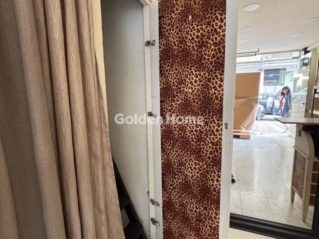 Κυρίως Χώρος