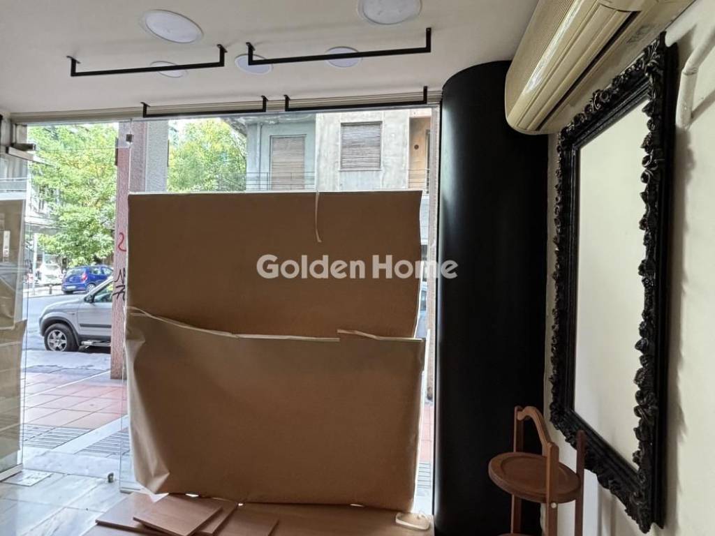 Κυρίως Χώρος