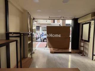 Κυρίως Χώρος