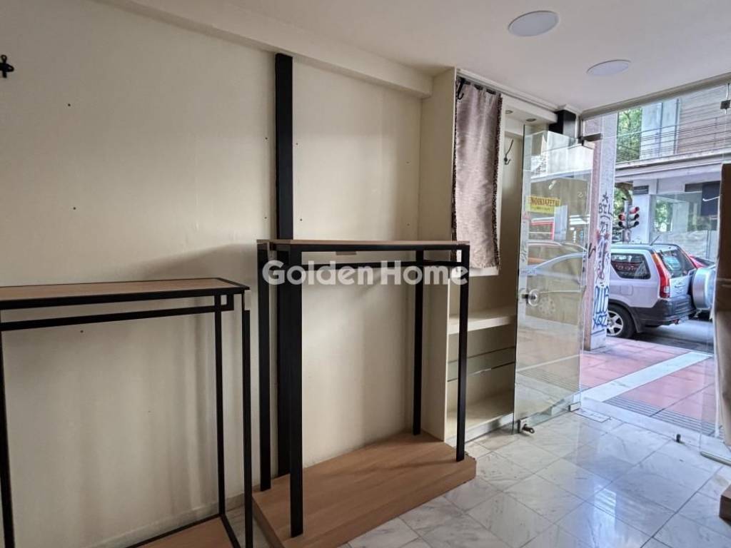 Κυρίως Χώρος