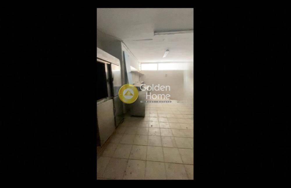 Κυρίως Χώρος