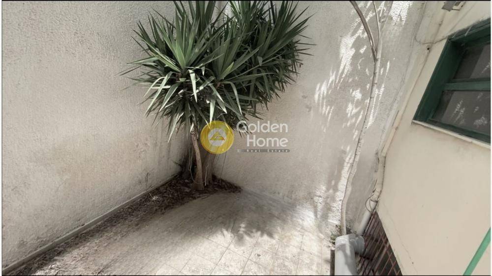 Εξωτερικός Χώρος