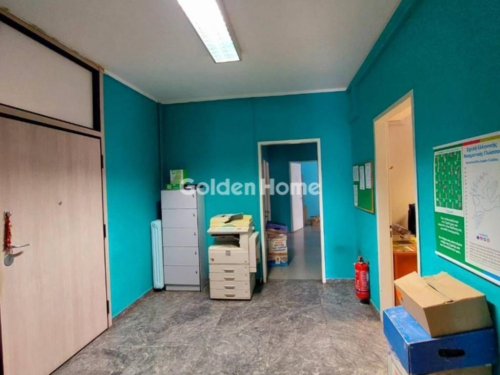 Κυρίως Χώρος