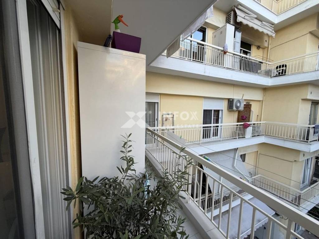 Εξωτερικός χώρος