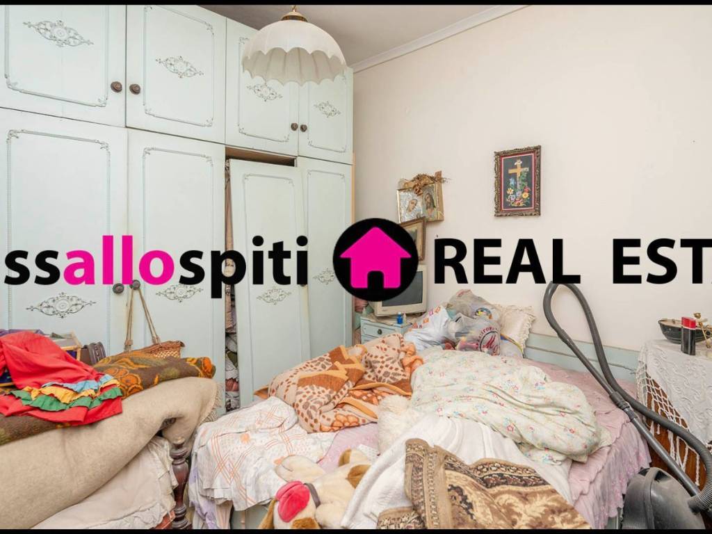 ΥΠΝΟΔΩΜΑΤΙΟ 2