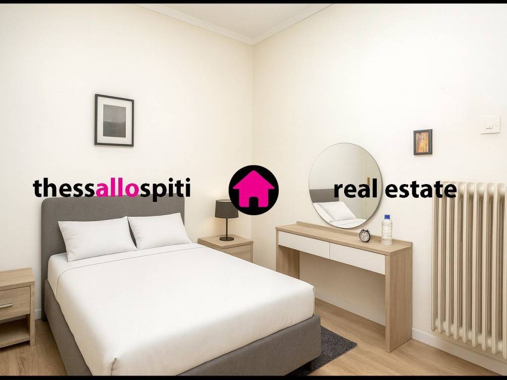 ΥΠΝΟΔΩΜΑΤΙΟ 2