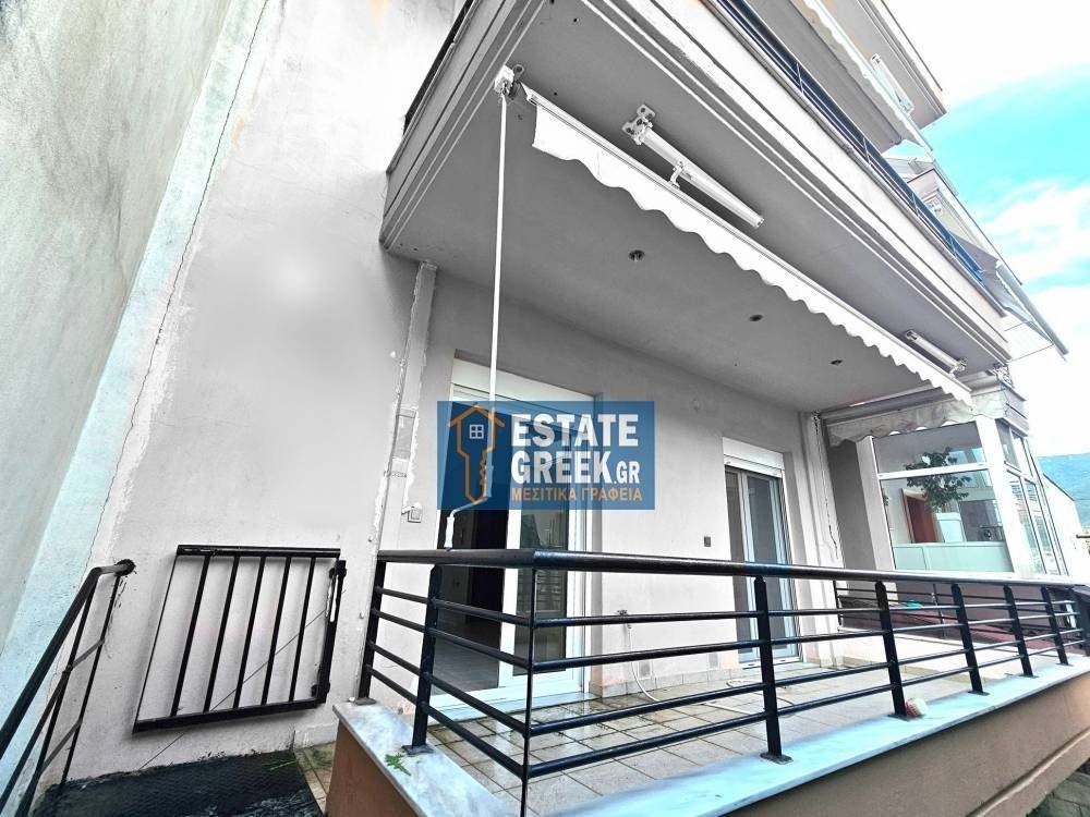 ★ ΕΙΚΟΣΑΕΤΙΑΣ ★ ΕΞΑΙΡΕΤΙΚΟ ★ ΕΤΟΙΜΟ ΓΙΑ ΜΕΤΑΒΙΒΑΣΗ