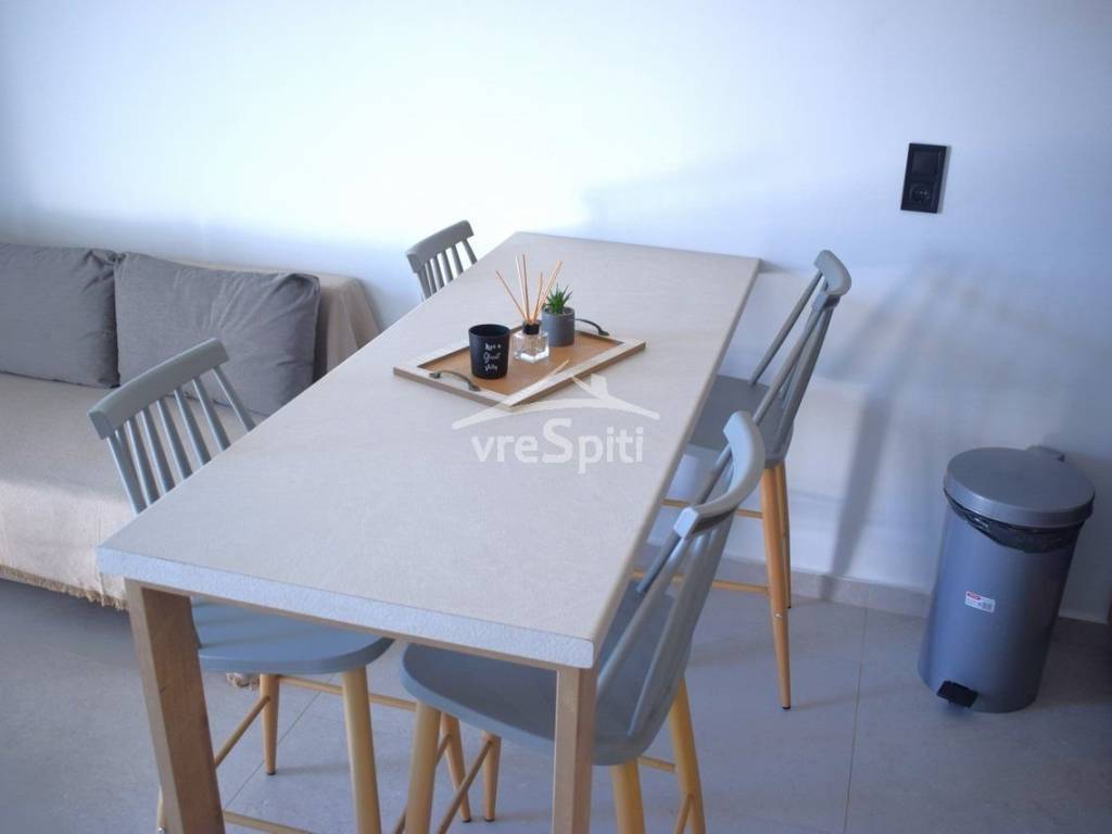 ΕΠΙΠΛΩΣΗ ΔΙΑΜΕΡΙΣΜΑΤΟΣ